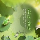 해드림재가센터 이미지