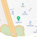 넥센 타이어테크 강남총판점 이미지