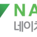 주식회사다안