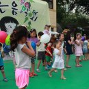 푸른샘 어린이도서관 이미지