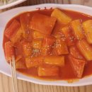 죠스떡볶이 이미지