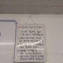 바다샤브칼국수 이미지