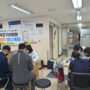 구리시 보건소 이미지