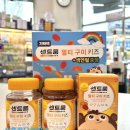 건강을그리는약국 이미지