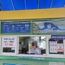 영농조합법인 대운 이미지