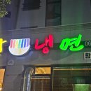 중문상로82번길 이미지