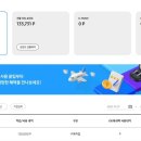 삼성홈프레스티지1504 | 26.06.26 삼성 AI 무풍콤보 갤러리 프로 에어컨 구매(+온누리 상품권 환급신청)