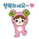 운정몽땅부동산공인중개사사무소 이미지