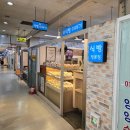 동일롯데부동산공인중개사 이미지