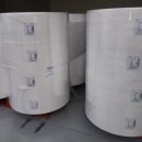 첨단메디텍 이미지