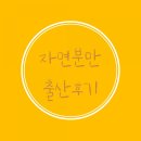 청화병원 이미지