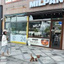 보람동_금강시티타워 앞 이미지