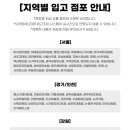 홍인서원 네이버블로그