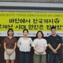 현대방재씨스템주