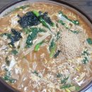 하늘이네 장칼국수