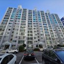 고려4차아파트 이미지