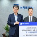 (주)풍미식품
