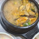 미예뜰미술학원 - 오산시 경기대로 74 | 울진현지인추천맛집)불타는 돼지막창!
