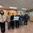 저전동 행정복지센터 이미지