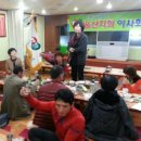 울산화훼유통협동조합