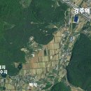 태종잿골-소호고개-화랑의언덕- ★단석산- 백석마을-경주역 3 이미지
