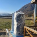 간전우체국 이미지