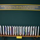 연필뮤지엄 이미지