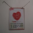 연극 ''러브액츄얼리'' 이미지