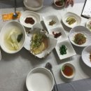 해물고모찜 이미지