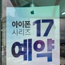 왜관장수내과의원 | 왜관 알뜰폰 요금제 오이통신에서 변경한 생생한 후기