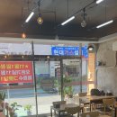 辛마라부마라탕 이미지