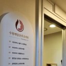 수원제일산부인과 네이버블로그