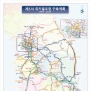 경산남산우체국 이미지