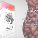 라미야전자담배 강북점