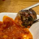 미각찹쌀순대 이미지