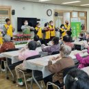 삼덕노인복지센터 이미지