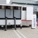 샘물세탁 이미지