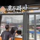 평택-W-057 이미지