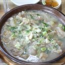 가마실천 이미지