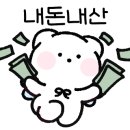 비트윈더브레드 이미지