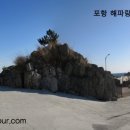 다무포간이해수욕장 이미지