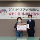 백천 이미지