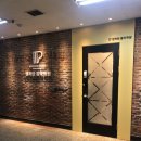 맨해튼 피아노학원 이미지