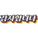 왕자네