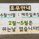 엄궁동 농산물도매시장(동문) | 부산 엄궁화훼단지 방문기 영업시간 주차 가격정보 꿀팁