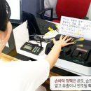 국내선청사 3층 서편 이미지