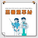 우리본정형외과의원 이미지