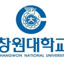 창원위탁급식소