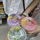 지에스(GS)25 서대구한전점 | GS편의점 과일 스무디 판매처 및 후기