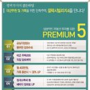 평택-평택-4 이미지